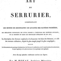 Art du Serrurier (Hoyau)